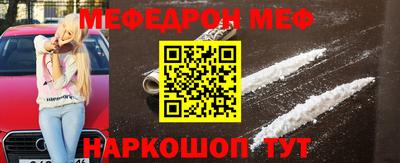 ALPHA PVP Заволжье