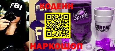 ALPHA PVP Заволжье