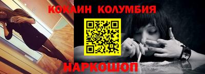 прущие крисы Жуковский