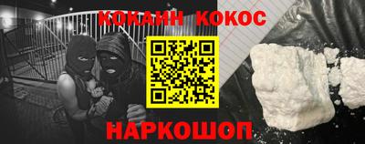 ALPHA PVP Заволжье