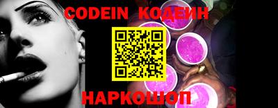 прущие крисы Жуковский