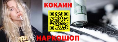 индика Заводоуковск