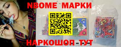 ALPHA PVP Заволжье
