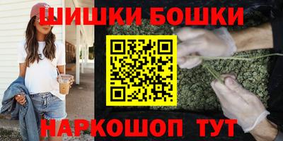 ALPHA PVP Заволжье