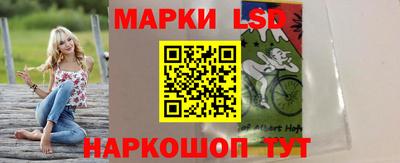 прущие крисы Жуковский