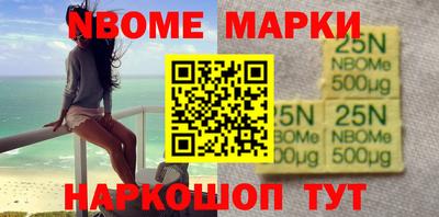 индика Заводоуковск