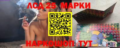 ALPHA PVP Заволжье