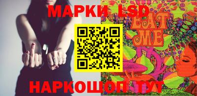 ALPHA PVP Заволжье