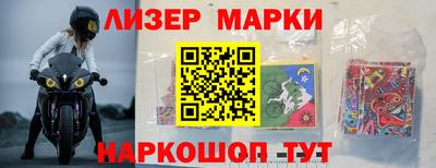 прущие крисы Жуковский