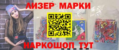 прущие крисы Жуковский