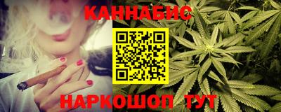 прущие крисы Жуковский
