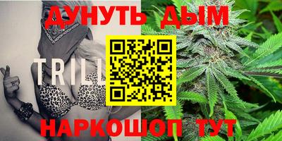 прущие крисы Жуковский