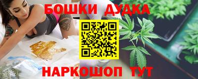 прущие крисы Жуковский