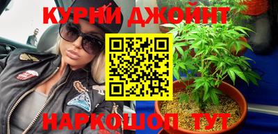 ALPHA PVP Заволжье
