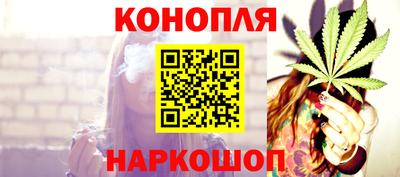 прущие крисы Жуковский