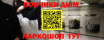 прущие крисы Жуковский