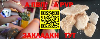 индика Заводоуковск