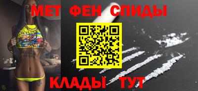 прущие крисы Жуковский