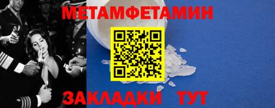 прущие крисы Жуковский