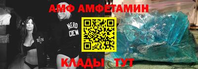 индика Заводоуковск
