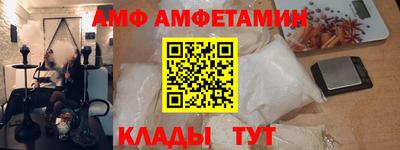 индика Заводоуковск