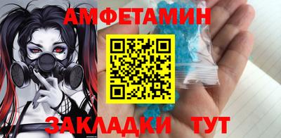 индика Заводоуковск