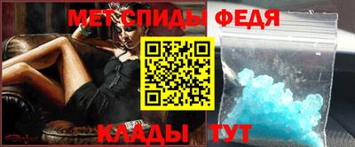 прущие крисы Жуковский