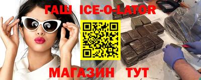прущие крисы Жуковский