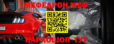 ALPHA PVP Заволжье